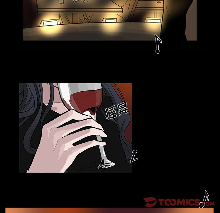 Queen[抖漫]韩漫全集-Queen-第 13 章无删减无遮挡章节图片 