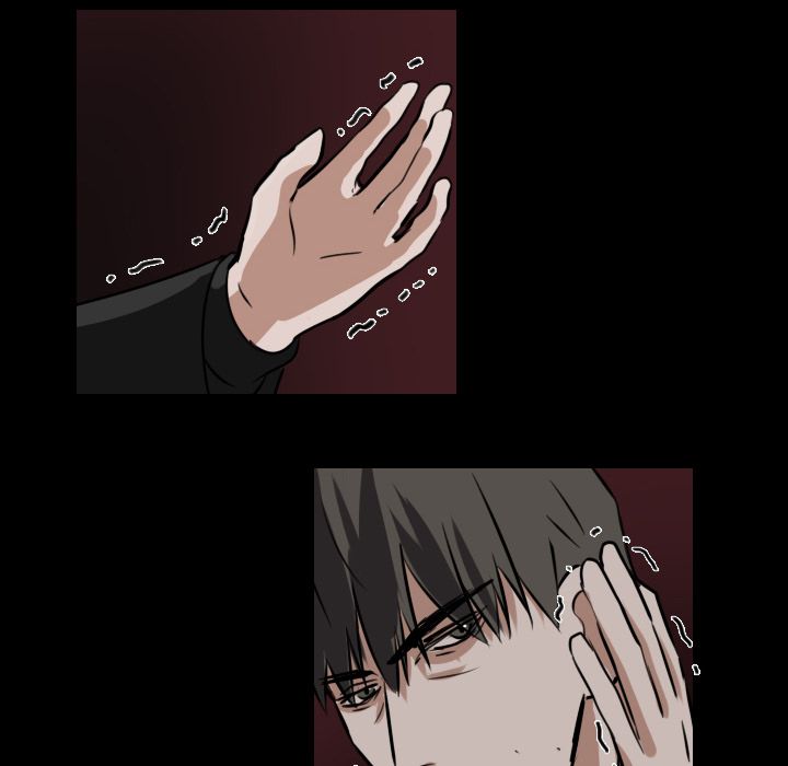 Queen[抖漫]韩漫全集-Queen-第 14 章无删减无遮挡章节图片 