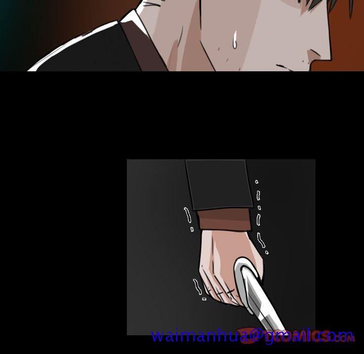 Queen[抖漫]韩漫全集-Queen-第 14 章无删减无遮挡章节图片 