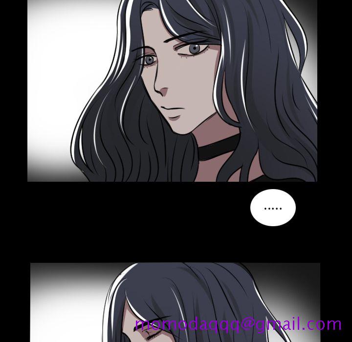 Queen[抖漫]韩漫全集-Queen-第 16 章无删减无遮挡章节图片 