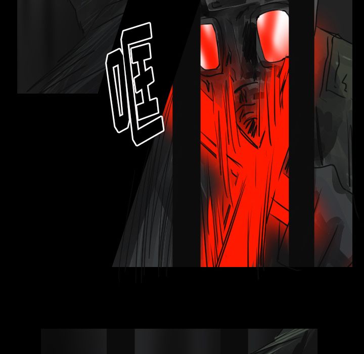 Queen[抖漫]韩漫全集-Queen-第 17 章无删减无遮挡章节图片 