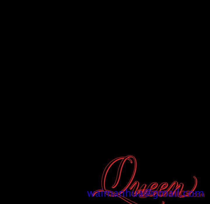 Queen[抖漫]韩漫全集-Queen-第 17 章无删减无遮挡章节图片 