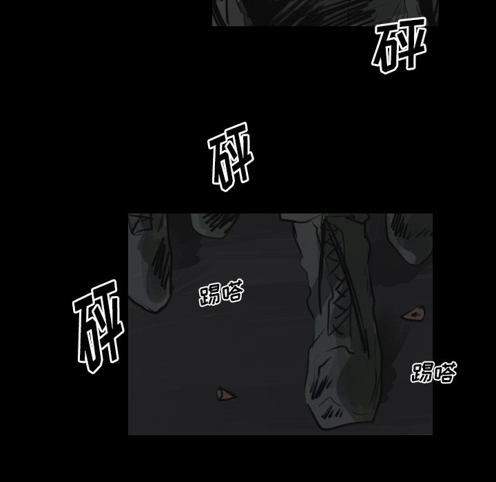 Queen[抖漫]韩漫全集-Queen-第 17 章无删减无遮挡章节图片 