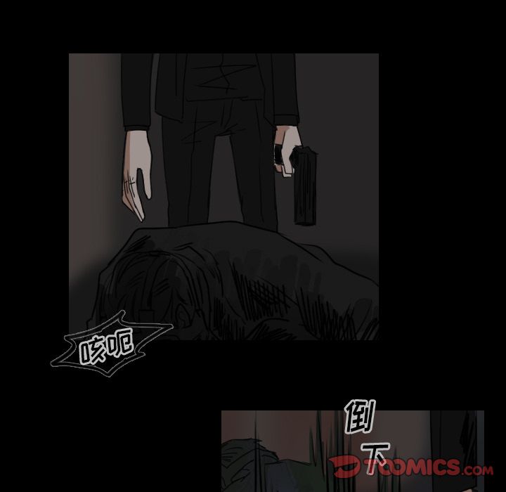 Queen[h漫]韩漫全集-Queen-第 18 章无删减无遮挡章节图片 