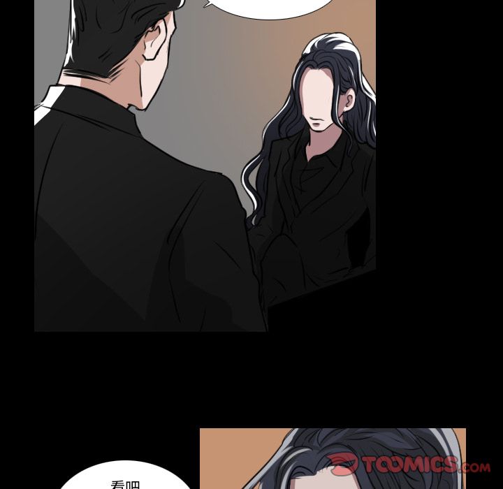 Queen[h漫]韩漫全集-Queen-第 18 章无删减无遮挡章节图片 