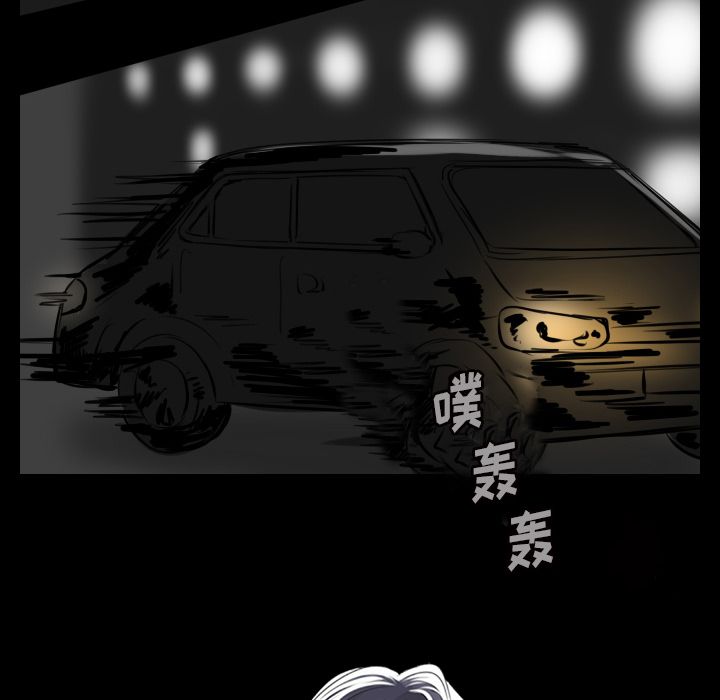 Queen[抖漫]韩漫全集-Queen-第 19 章无删减无遮挡章节图片 