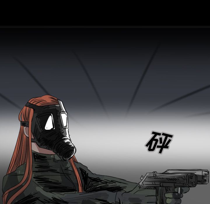 Queen[抖漫]韩漫全集-Queen-第 19 章无删减无遮挡章节图片 