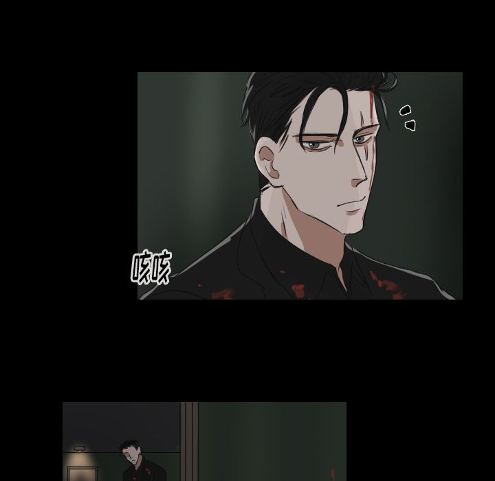 Queen[抖漫]韩漫全集-Queen-第 20 章无删减无遮挡章节图片 