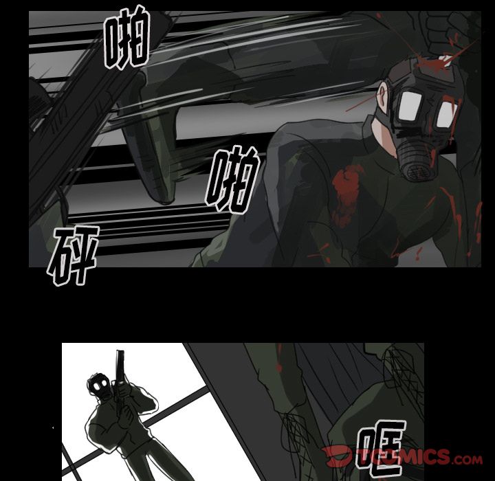 Queen[抖漫]韩漫全集-Queen-第 20 章无删减无遮挡章节图片 