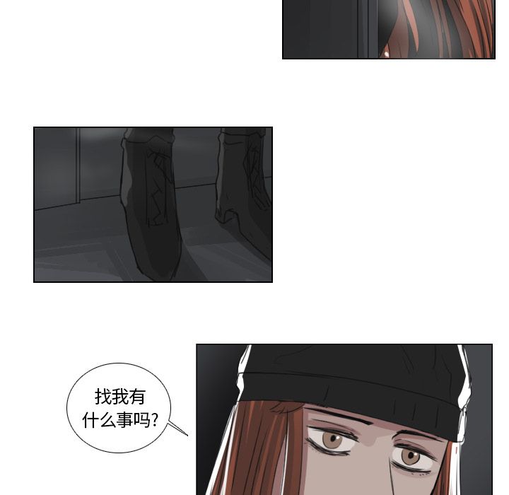Queen[h漫]韩漫全集-Queen-第 21 章无删减无遮挡章节图片 