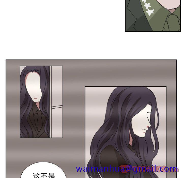 Queen[抖漫]韩漫全集-Queen-第 22 章无删减无遮挡章节图片 