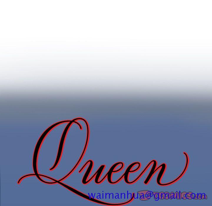 Queen[抖漫]韩漫全集-Queen-第 22 章无删减无遮挡章节图片 