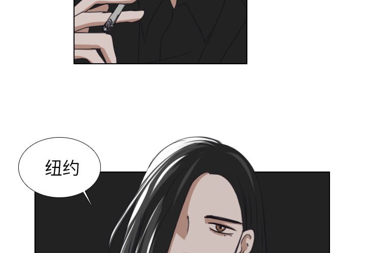Queen[抖漫]韩漫全集-Queen-第 22 章无删减无遮挡章节图片 