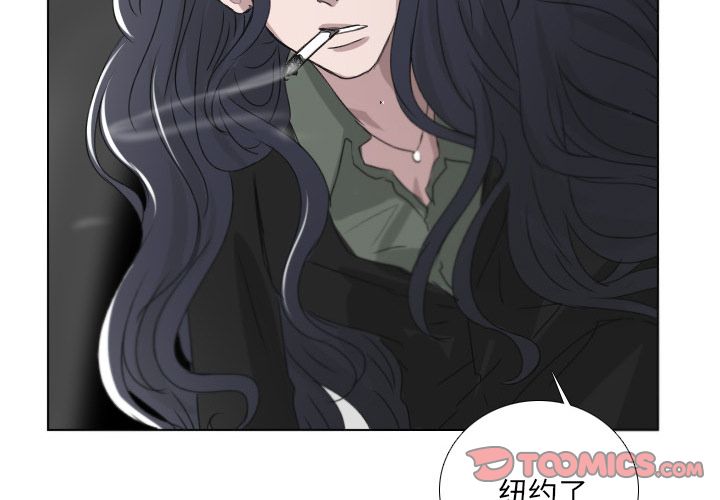 Queen[抖漫]韩漫全集-Queen-第 23 章无删减无遮挡章节图片 