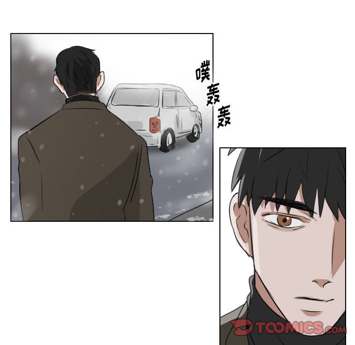 Queen[抖漫]韩漫全集-Queen-第 23 章无删减无遮挡章节图片 