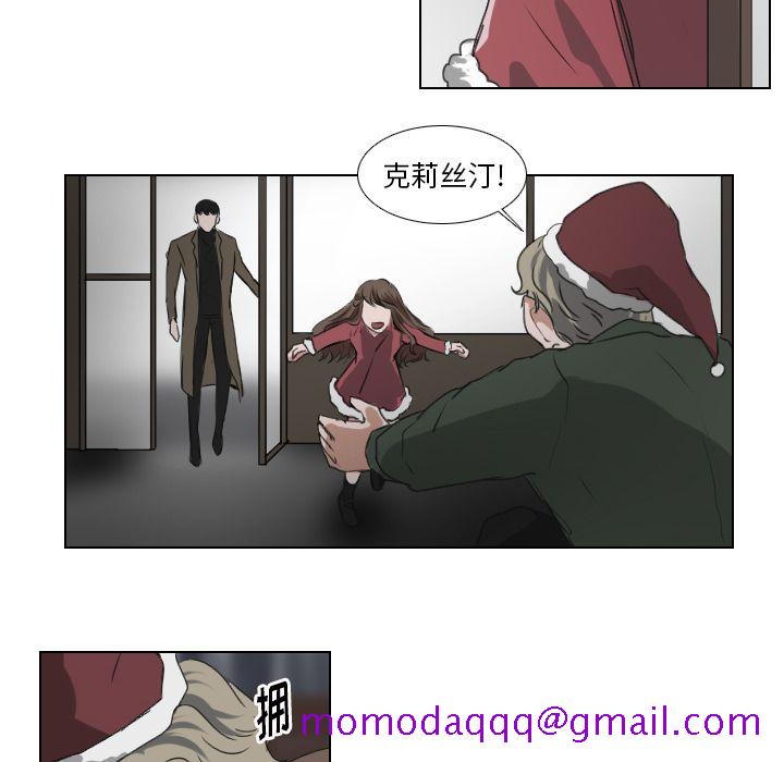 Queen[抖漫]韩漫全集-Queen-第 23 章无删减无遮挡章节图片 