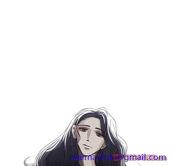 Queen[抖漫]韩漫全集-Queen-第 23 章无删减无遮挡章节图片 
