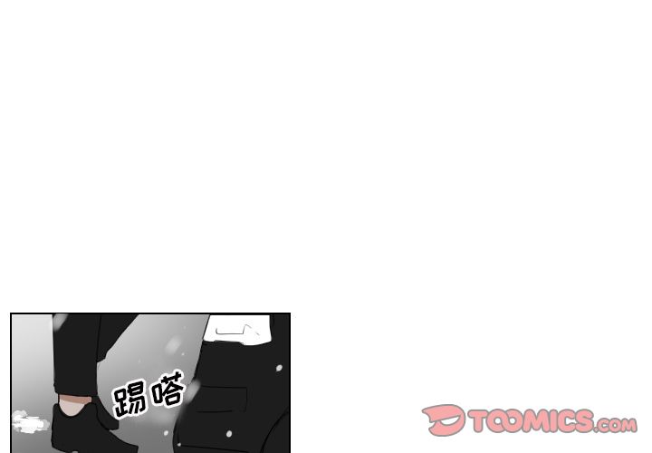 Queen[抖漫]韩漫全集-Queen-第 24 章无删减无遮挡章节图片 