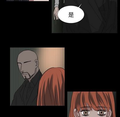 Queen[抖漫]韩漫全集-Queen-第 26 章无删减无遮挡章节图片 