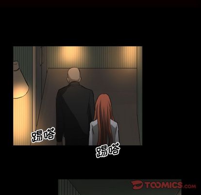 Queen[抖漫]韩漫全集-Queen-第 26 章无删减无遮挡章节图片 