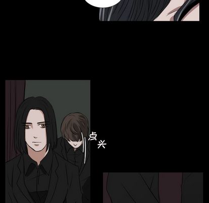 Queen[抖漫]韩漫全集-Queen-第 27 章无删减无遮挡章节图片 