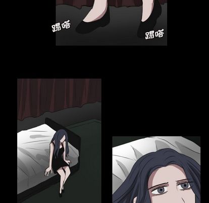 Queen[抖漫]韩漫全集-Queen-第 27 章无删减无遮挡章节图片 