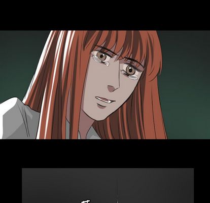 Queen[抖漫]韩漫全集-Queen-第 27 章无删减无遮挡章节图片 