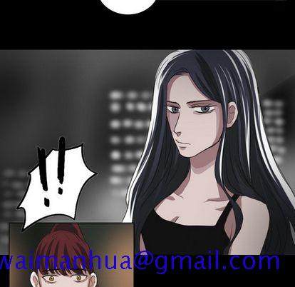 Queen[抖漫]韩漫全集-Queen-第 27 章无删减无遮挡章节图片 