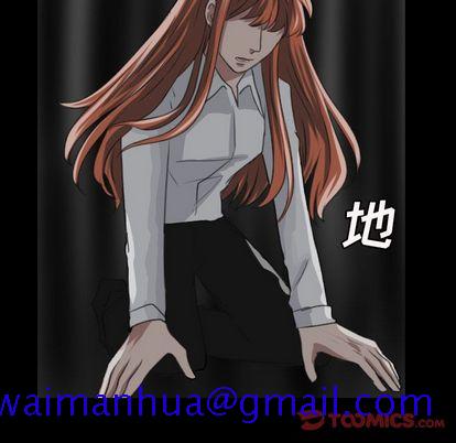 Queen[抖漫]韩漫全集-Queen-第 27 章无删减无遮挡章节图片 