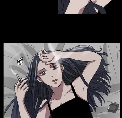 Queen[抖漫]韩漫全集-Queen-第 27 章无删减无遮挡章节图片 