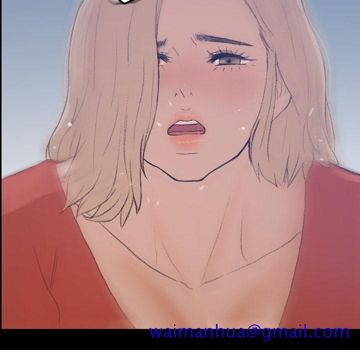 隐秘的邻居们[抖漫]韩漫全集-隐秘的邻居们-第 1 章无删减无遮挡章节图片 