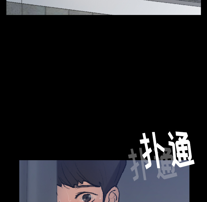 隐秘的邻居们[抖漫]韩漫全集-隐秘的邻居们-第 1 章无删减无遮挡章节图片 