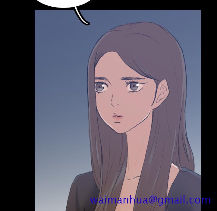 隐秘的邻居们[抖漫]韩漫全集-隐秘的邻居们-第 1 章无删减无遮挡章节图片 
