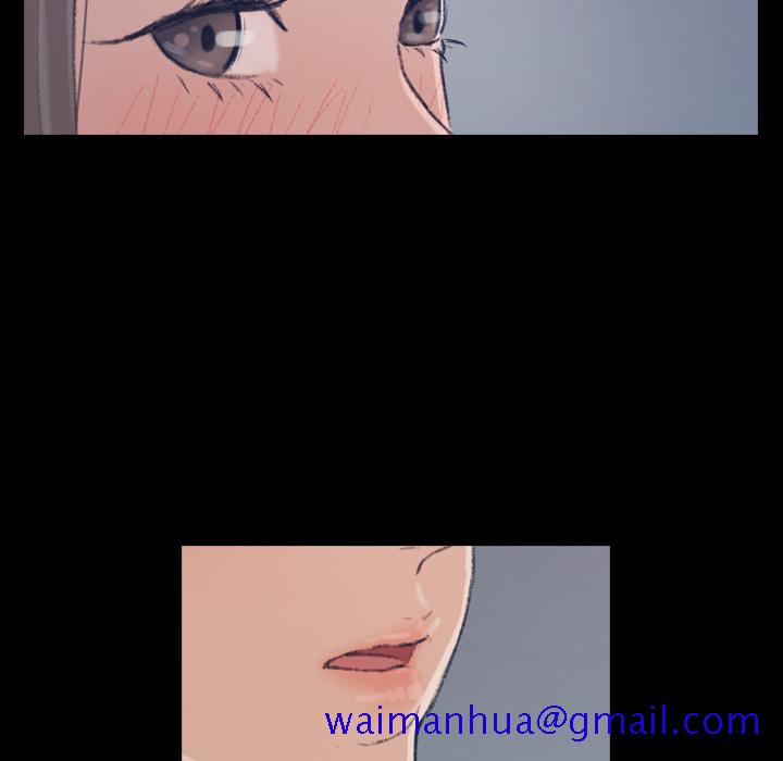 隐秘的邻居们[抖漫]韩漫全集-隐秘的邻居们-第 1 章无删减无遮挡章节图片 