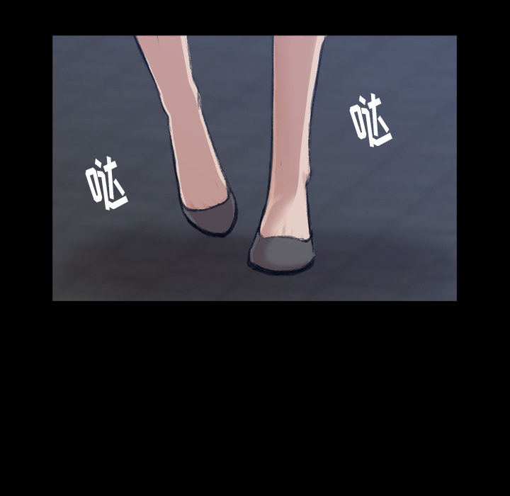 隐秘的邻居们[抖漫]韩漫全集-隐秘的邻居们-第 1 章无删减无遮挡章节图片 
