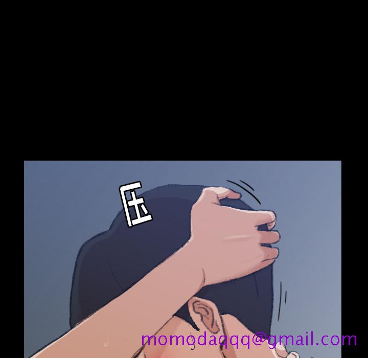 隐秘的邻居们[抖漫]韩漫全集-隐秘的邻居们-第 1 章无删减无遮挡章节图片 