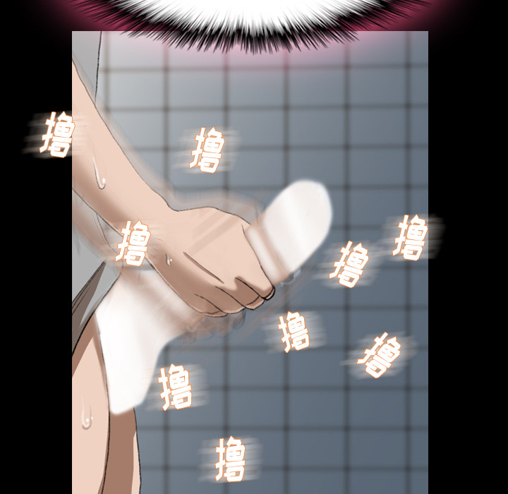 隐秘的邻居们[抖漫]韩漫全集-隐秘的邻居们-第 2 章无删减无遮挡章节图片 