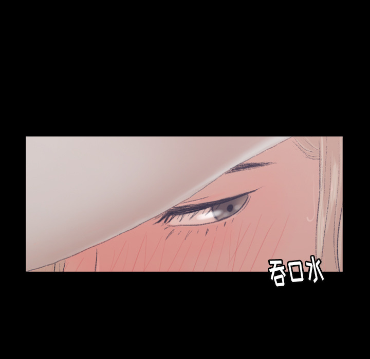 隐秘的邻居们[抖漫]韩漫全集-隐秘的邻居们-第 2 章无删减无遮挡章节图片 