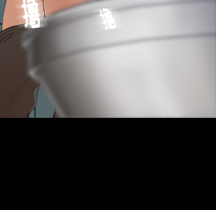 隐秘的邻居们[抖漫]韩漫全集-隐秘的邻居们-第 2 章无删减无遮挡章节图片 