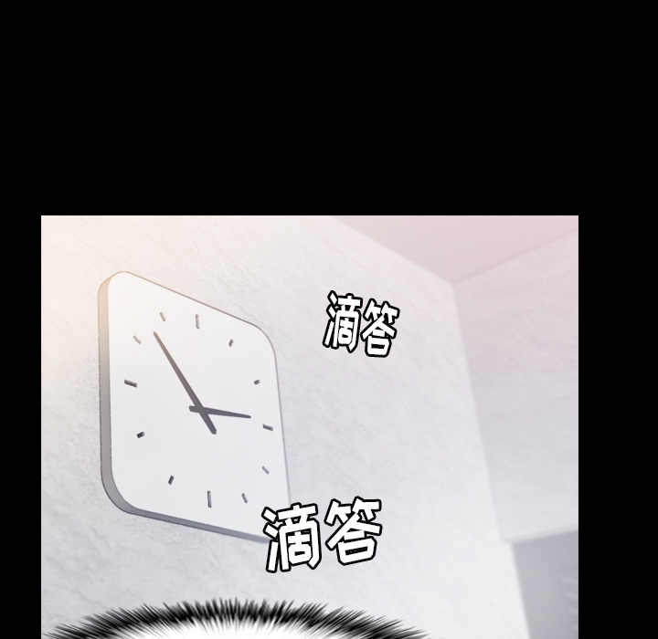 隐秘的邻居们[抖漫]韩漫全集-隐秘的邻居们-第 2 章无删减无遮挡章节图片 