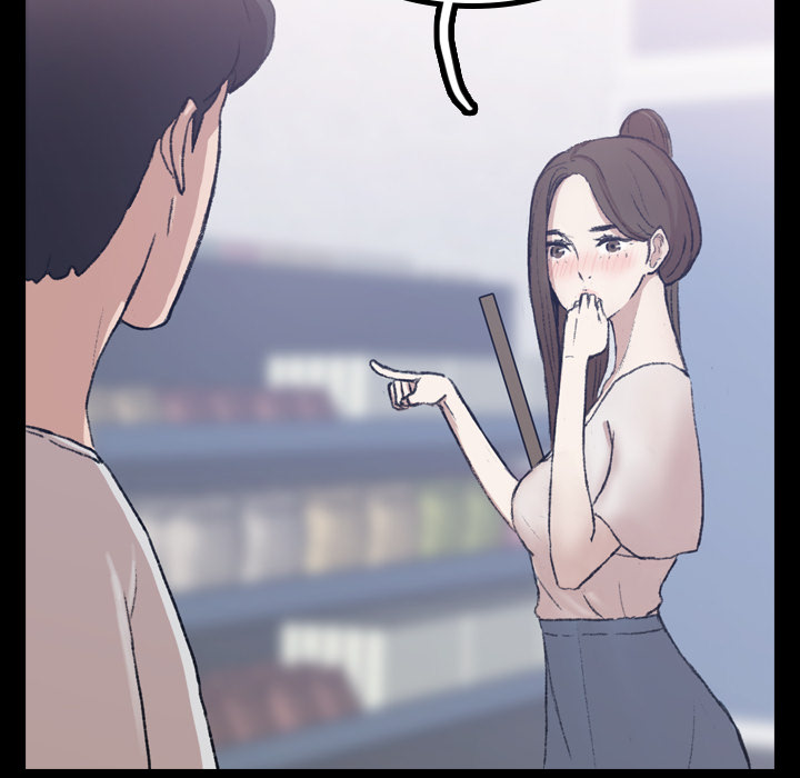 隐秘的邻居们[抖漫]韩漫全集-隐秘的邻居们-第 2 章无删减无遮挡章节图片 