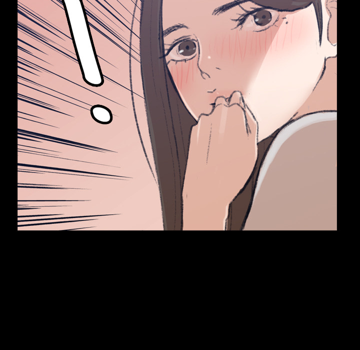 隐秘的邻居们[抖漫]韩漫全集-隐秘的邻居们-第 2 章无删减无遮挡章节图片 