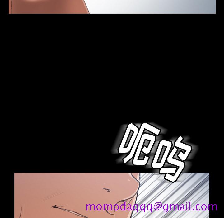 隐秘的邻居们[抖漫]韩漫全集-隐秘的邻居们-第 2 章无删减无遮挡章节图片 