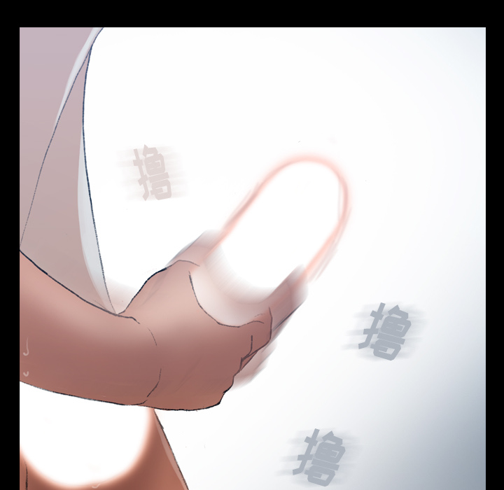 隐秘的邻居们[抖漫]韩漫全集-隐秘的邻居们-第 2 章无删减无遮挡章节图片 