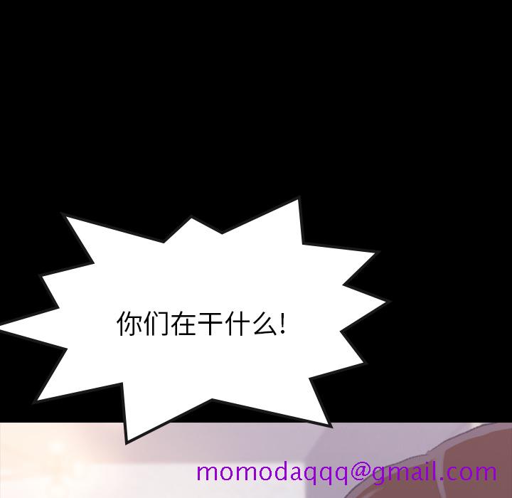 隐秘的邻居们[抖漫]韩漫全集-隐秘的邻居们-第 2 章无删减无遮挡章节图片 