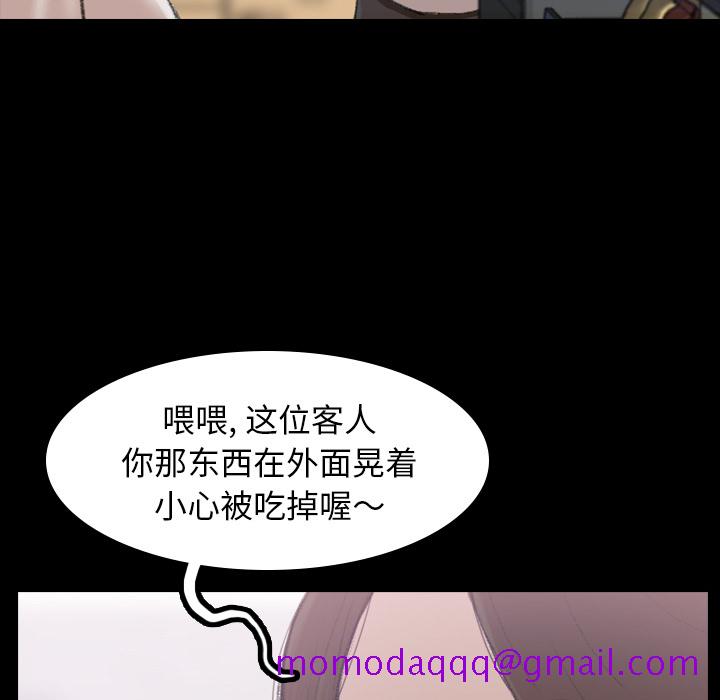 隐秘的邻居们[抖漫]韩漫全集-隐秘的邻居们-第 2 章无删减无遮挡章节图片 