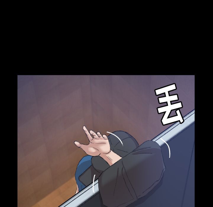 隐秘的邻居们[抖漫]韩漫全集-隐秘的邻居们-第 3 章无删减无遮挡章节图片 