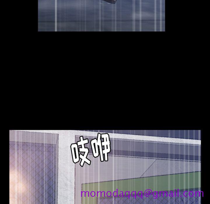 隐秘的邻居们[抖漫]韩漫全集-隐秘的邻居们-第 3 章无删减无遮挡章节图片 