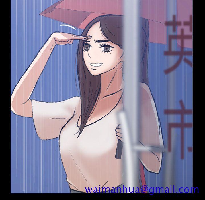隐秘的邻居们[抖漫]韩漫全集-隐秘的邻居们-第 3 章无删减无遮挡章节图片 