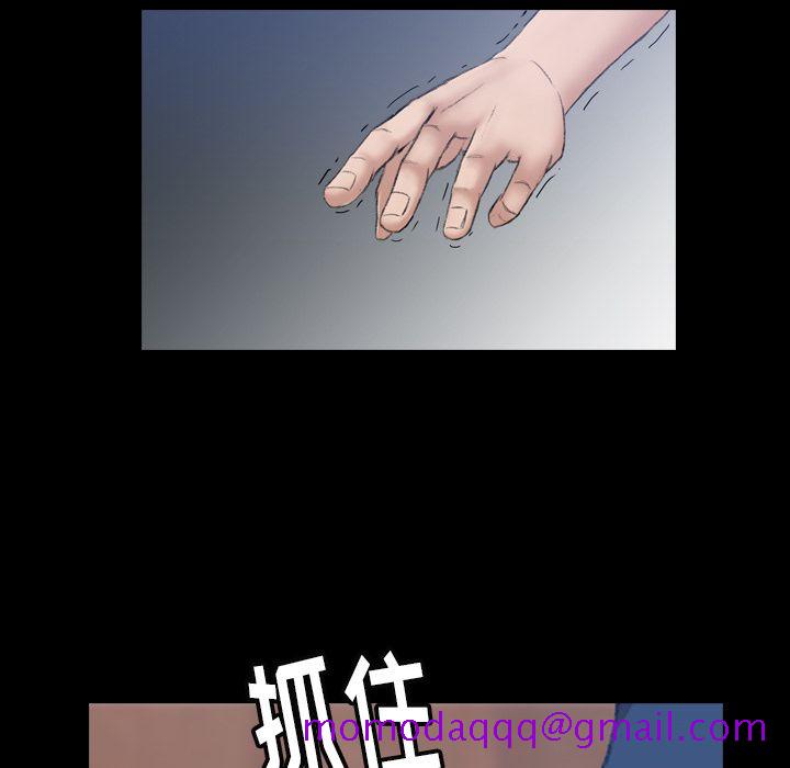 隐秘的邻居们[抖漫]韩漫全集-隐秘的邻居们-第 3 章无删减无遮挡章节图片 